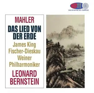 Leonard Bernstein, Wiener Philharmoniker - Mahler: Das Lied von der Erde (1966/2016)