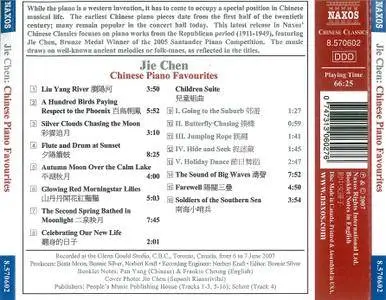 Jie Chen - Chinese Piano Favourites (2007)