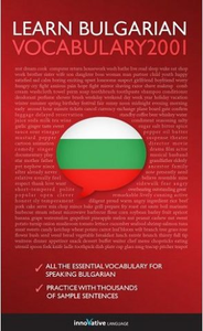 Learn Bulgarian: Vocabulary 2001