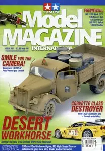 Tamiya Model Magazine International #151