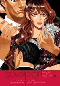 Yen Press-Gossip Girl The Manga For Your Eyes Only Vol 03 2021 Hybrid Comic eBook