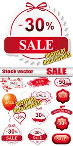 Sale vector