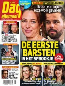 Dag Allemaal – 20 februari 2018