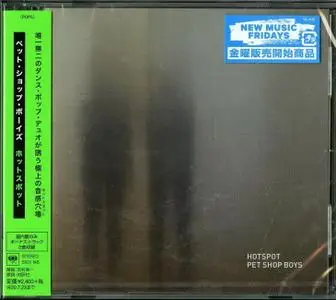 Pet Shop Boys - Hotspot (Japanese Edition) (2020)