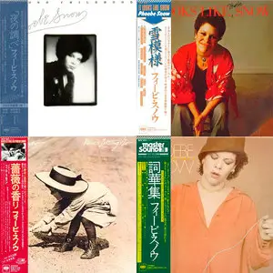 Phoebe Snow - Japanese DSD Remastered CD '2011 (Four Reissued Albums)