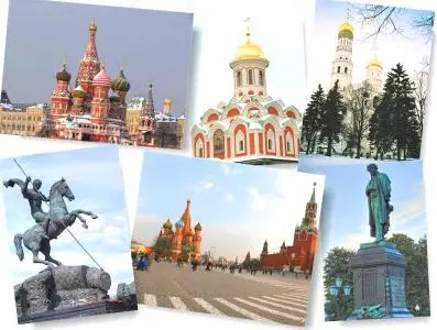 Moscow clipart