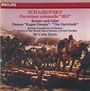 Tchaikovsky · Ouverture solennelle "1812" Chorus · Romeo and Juliet · Dances "Eugene Onegin" · "The Oprichnik"