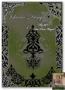 Islamic Floral Brushes
