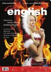  Cool English Magazine No.46
