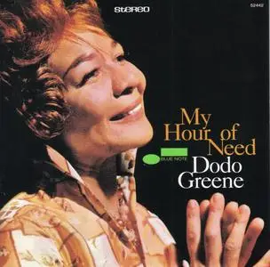 Dodo Greene - My Hour Of Need (1962) {Blue Note Connoisseur CD Series, CDP 7243 8 52442 2 3 rel 1996}