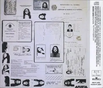 Airto Moreira - Identity (1975) {BMG Japan}