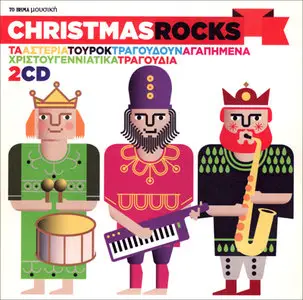 Various Artists - Christmas Rocks (2009)