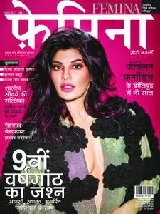 Femina Hindi - नवम्बर 2017