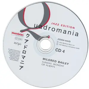 Mildred Bailey - Sunday, Monday or Always (Jazz Edition Quadromania) [2005] {4CDs, Box Set}