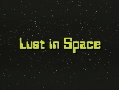 Lust in Space: The Erotic Witch Project IV (2005) 