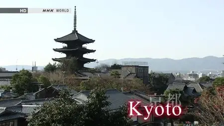 NHK - Cycle Around Japan: To Lake Biwa and Kyoto (2015)