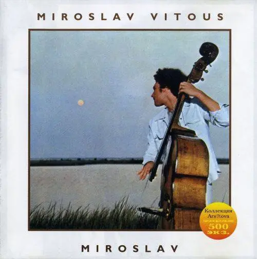 Miroslav Vitous - Miroslav (1977) {Freedom Records} / AvaxHome