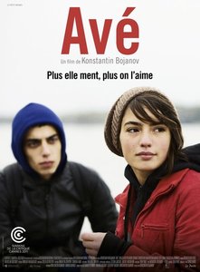 Ave / Avé (2011)