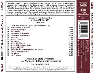 Horia Andreescu, Romanian State Orchestra - Alexander Glazunov: Orchestral Works Vol. 19: Les Ruses d'amour (2010)