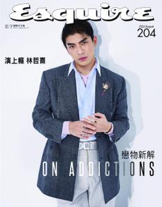 Esquire Taiwan 君子雜誌 - 八月 2022