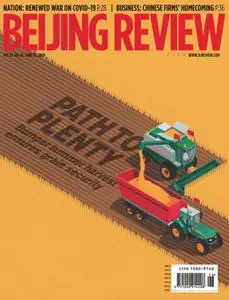 Beijing Review - June 25, 2020