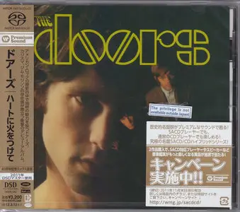 The Doors - The Doors (1967) [Japanese Reissue 2011] MCH PS3 ISO + Hi-Res FLAC