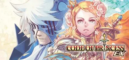 Code of Princess EX (2020)