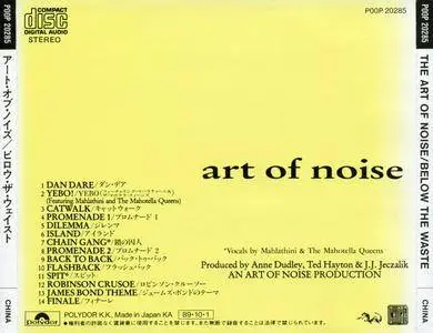 The Art Of Noise - Below The Waste (1989) {Polydor Japan 1st Press POOP 20285}