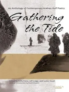 «Gathering the Tide» by Patty Paine