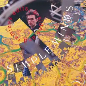 Simple Minds - Street Fighting Years (1989) [2020, 4CD Super Deluxe Box Set]
