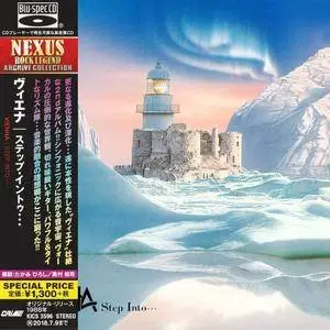 Vienna - Step Into... (1988/2018)