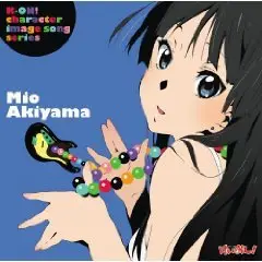 [maxi single] Hikasa Yoko – K-ON! Character Image Song Series: Akiyama Mio