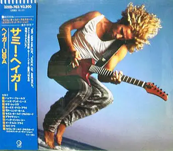 Sammy Hagar - Sammy Hagar (I Never Said Goodbye) [1987 - Japan 1st Press with Bonus Track] RE-UPPED