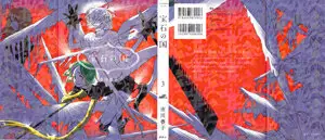 Houseki no Kuni (2012) Ongoing