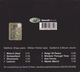 Matthew Shipp Trio - The Trio Plays Ware (2004)