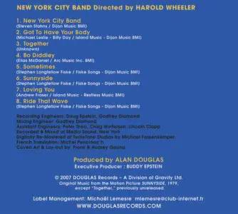 New York City Band with Luther Vandross (2007)