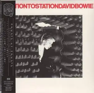 David Bowie: 10 Albums Collection (1969 - 1979) [Toshiba-EMI, Japan]