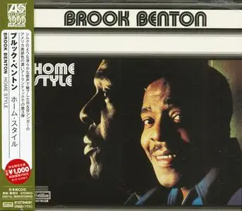 Brook Benton - Home Style (1970) {2013 Cotillion/Atlantic/Rhino Japan}