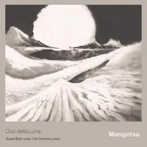 Duo della Luna - Mangetsu (2021)