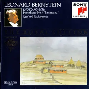 Shostakovich: Symphony No. 7 - New York Philharmonic; Leonard Bernstein