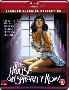The House on Sorority Row (1983) [w/Commentaries]