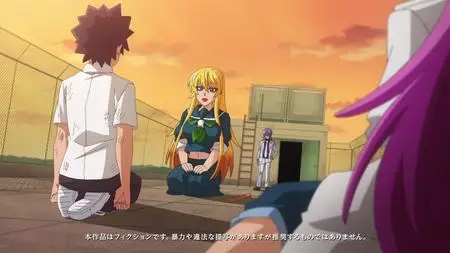 Rokudou no Onna-tachi - 12v2 END