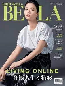 Citta Bella 都会佳人 - 五月 2016