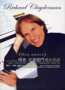 Richard Clayderman - Mon Amour (2006)
