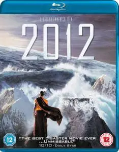 2012 (2009) [w/Commentary]