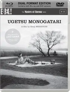 Ugetsu Monogatari (1953)
