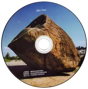 Uchihashi Kazuhisa & Yoshida Tatsuya - Improvisations (2005)
