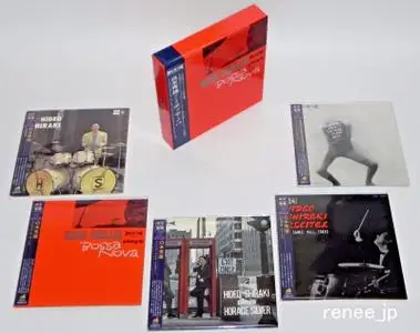 Hideo Shiraki - Hideo Shiraki Box (2007) {5CD Box Set Think! Records Japan Mini LP Limited Edition rec 1958-1962}