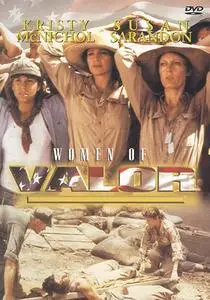 Women of Valor (1986)