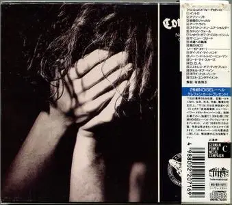 Coroner - Punishment For Decadence + No More Color (1990) [Victor VICP-50, Japan]